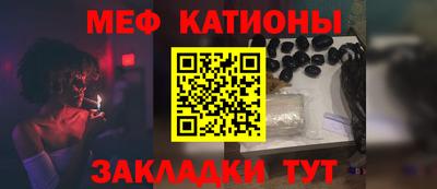 кокс Можга