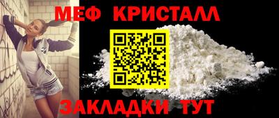 кокс Можга