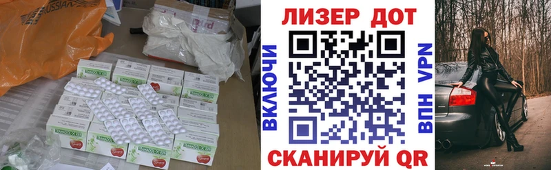 купить   блэк спрут tor  ЛСД экстази кислота  Татарск 